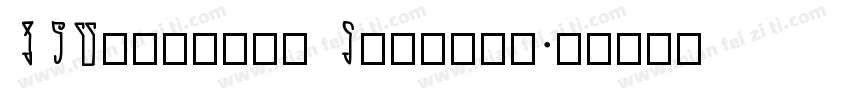 VTBulletin Regular字体转换